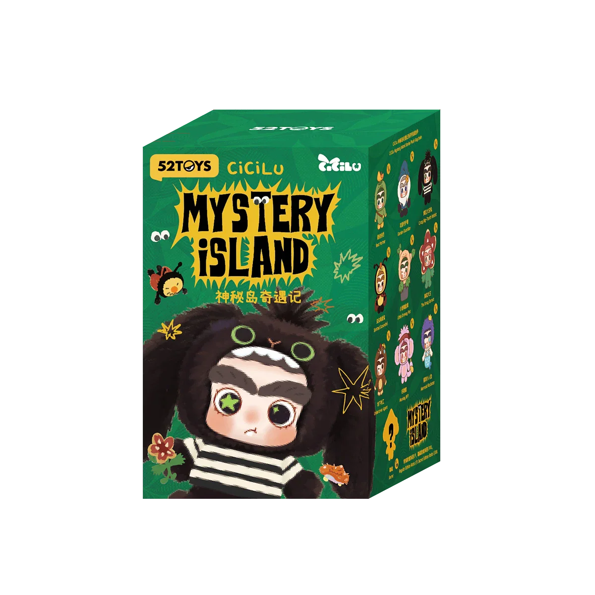 Product image 15