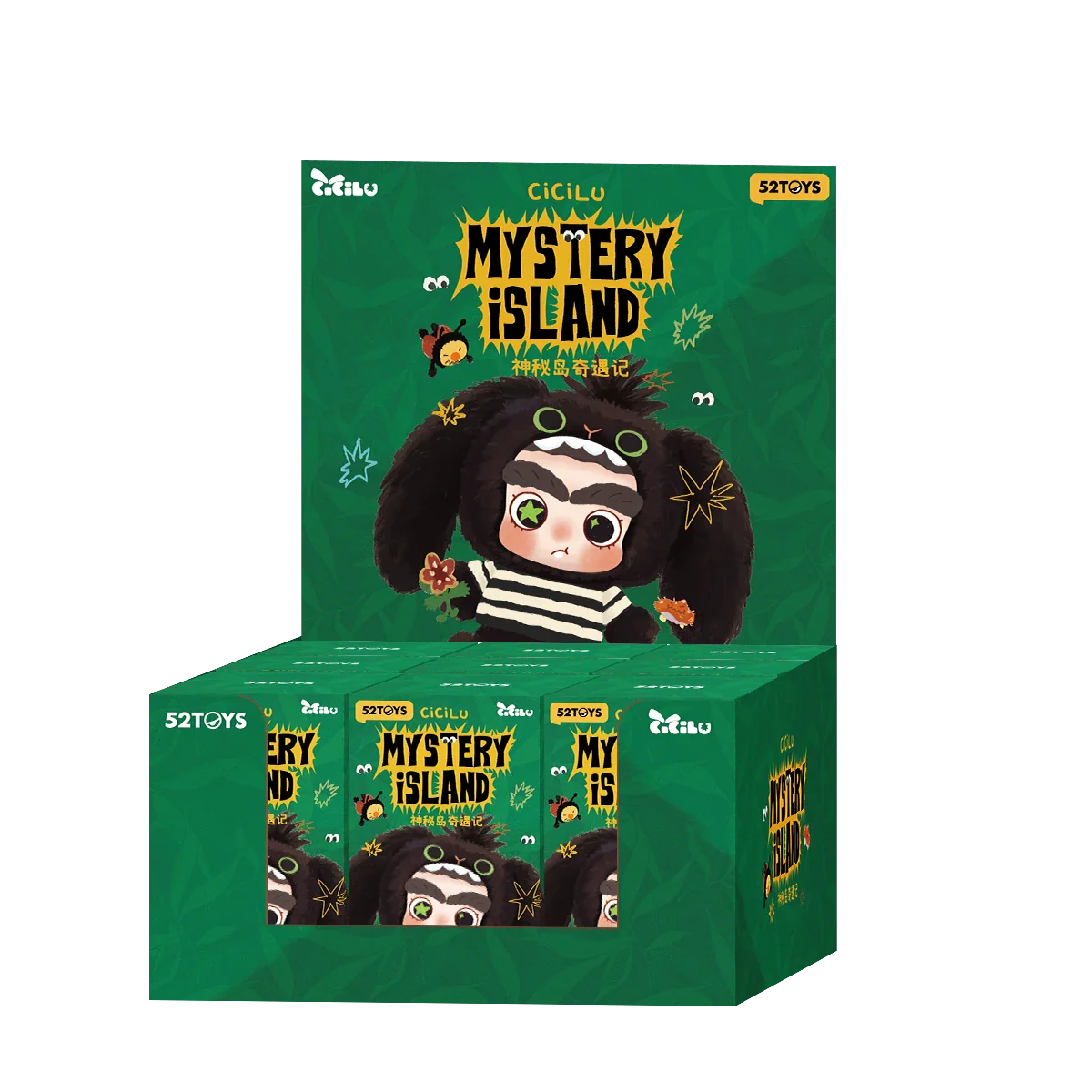 Product image 16