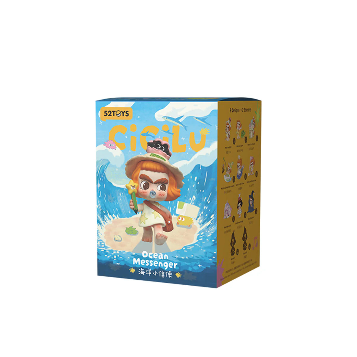 Product image 15