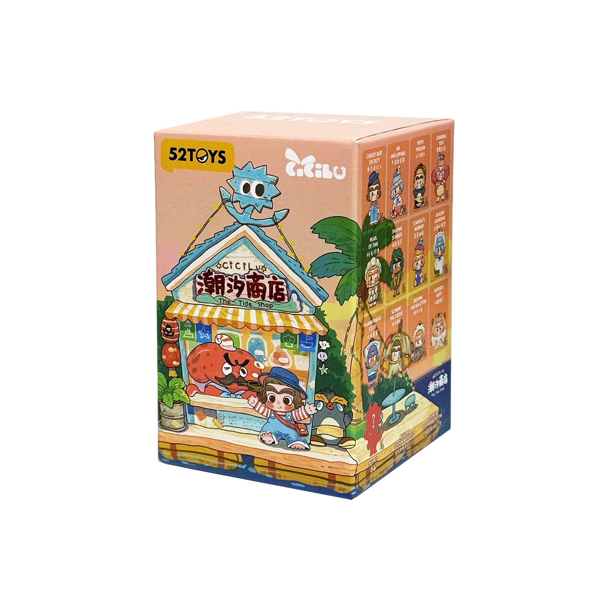 Product image 17