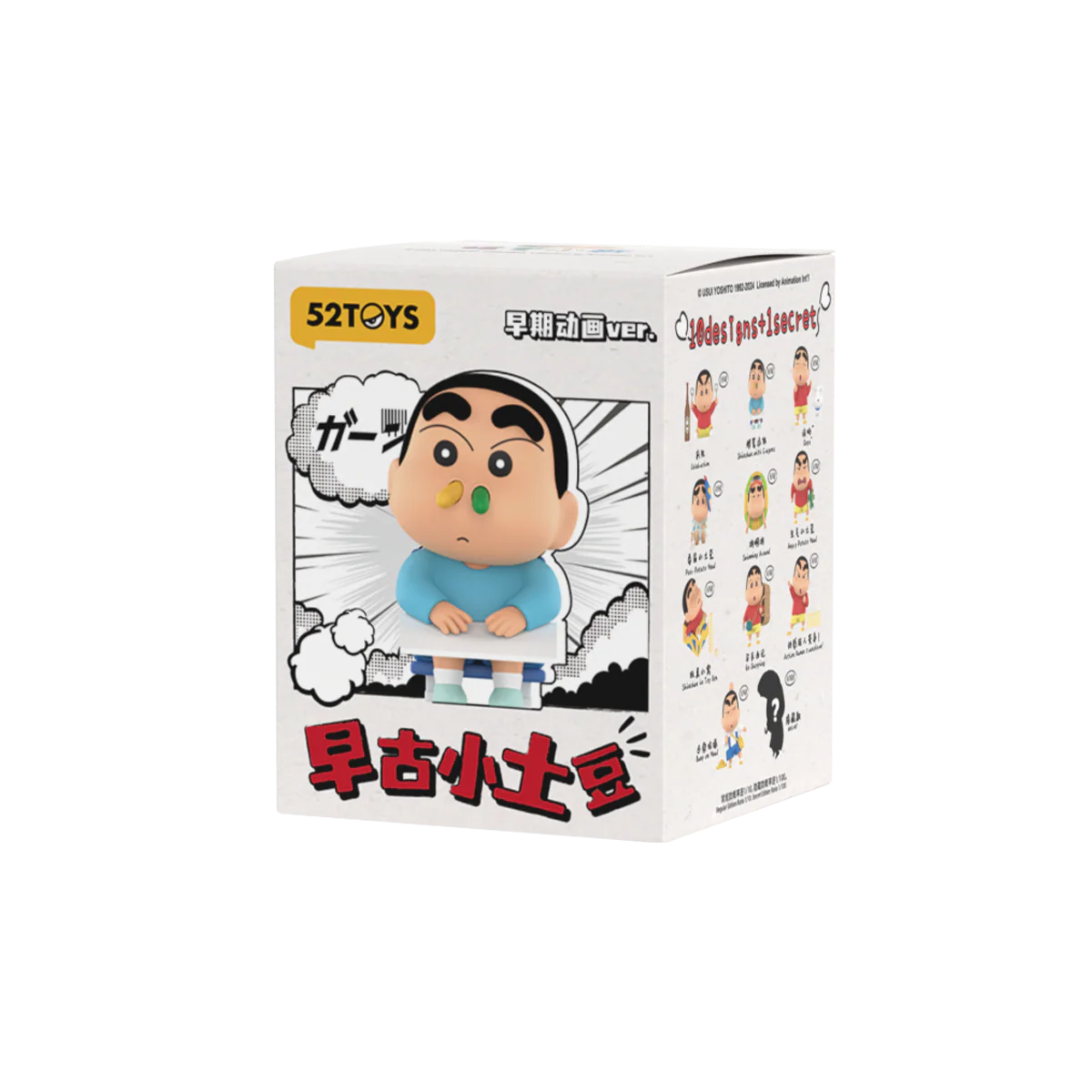 Product image 27