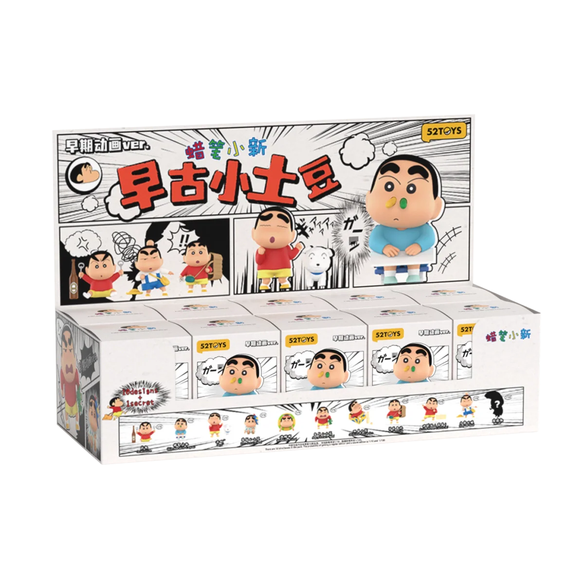 Product image 28