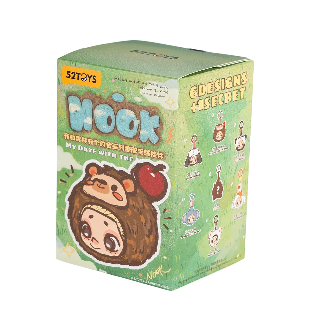 Product image 17