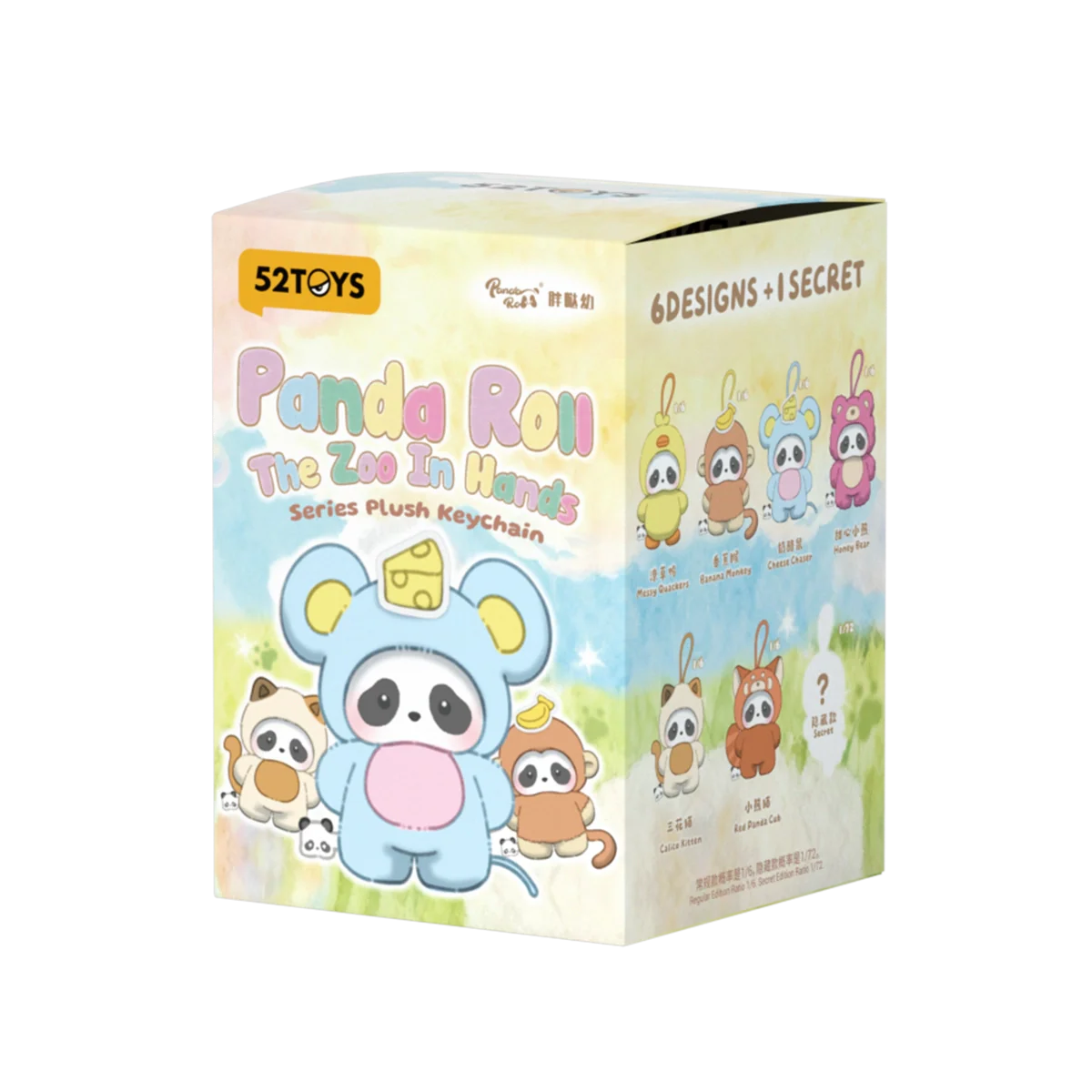 Product image 18