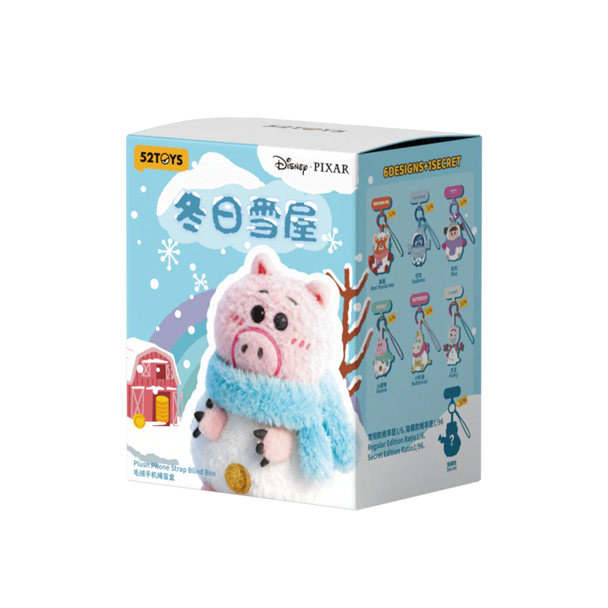 Product image 17